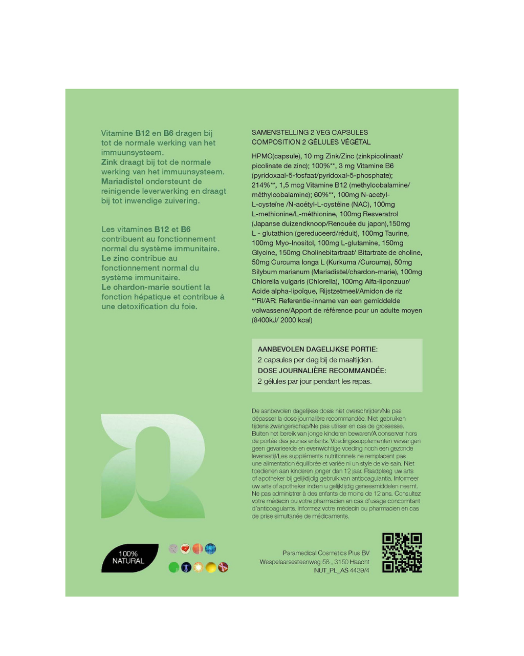 03 IMMUNO Batch : DI/25I12