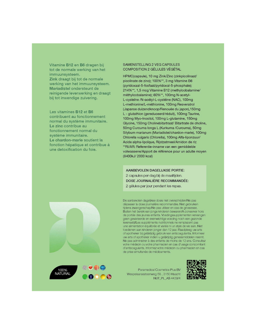 03 IMMUNO Batch : DI/25I12